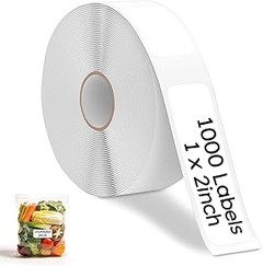 Soluciones innovadoras para organizar alimentos sin etiquetas